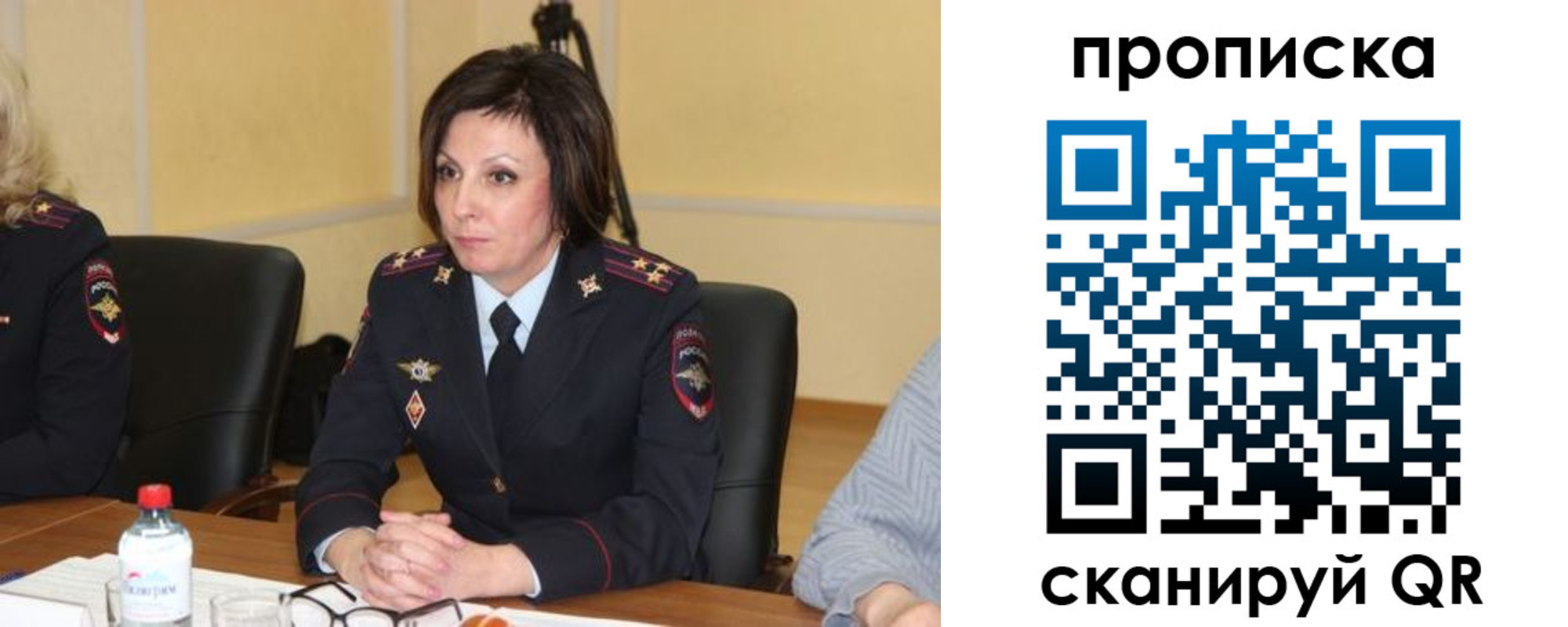 найти адрес прописки в Луге